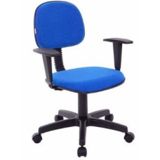 CADEIRA SECRETARIA COM BRAÇOS